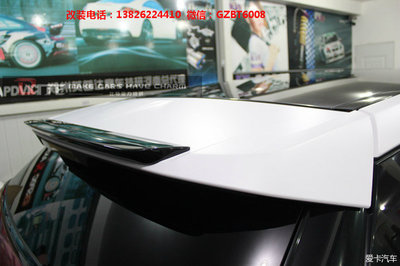 路虎攬勝極光碳纖維尾翼改裝 限量版風(fēng)尚與性能的完美結(jié)合