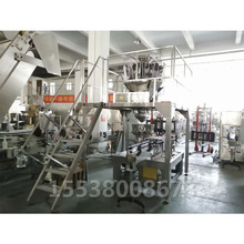 河南鄭州寵物食品貼標機 提升生產(chǎn)效率與市場競爭力的關鍵設備