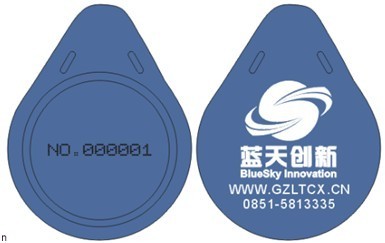 慧聰網(wǎng)智能卡系統(tǒng) 技術(shù)創(chuàng)新引領(lǐng)企業(yè)數(shù)字化變革