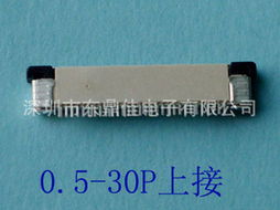 深圳市東鼎佳電子圓形連接器產(chǎn)品列表
